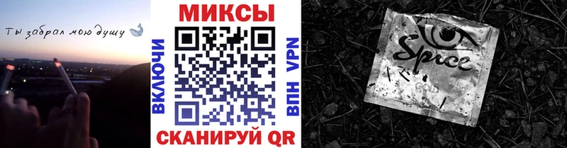 Бутират оксибутират  Керчь 
