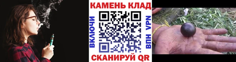 ГАШИШ индика сатива  купить наркоту  Керчь 