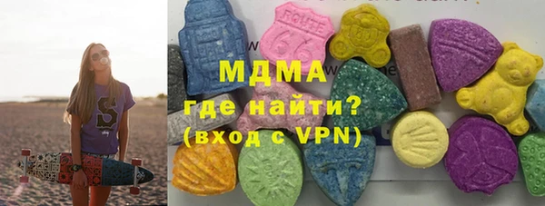 скорость mdpv Лабытнанги