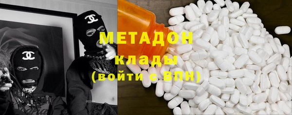 скорость mdpv Лабытнанги