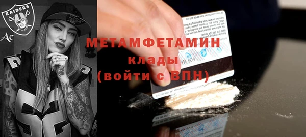 скорость Лагань