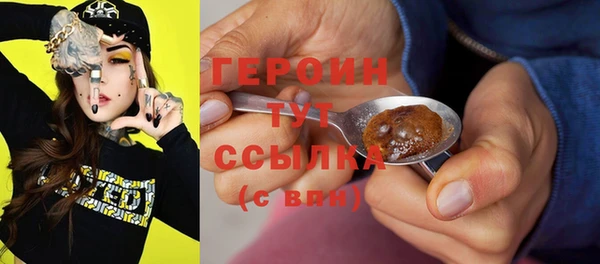 скорость Лагань