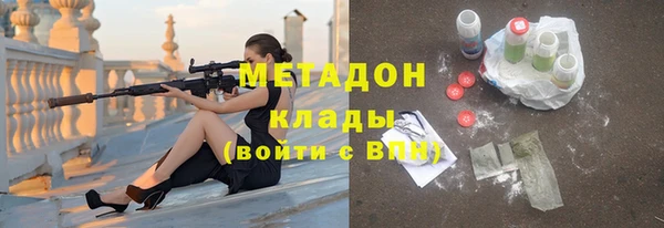 скорость Лагань