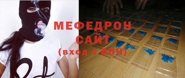каннабис Ладушкин