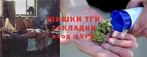 скорость mdpv Лабытнанги