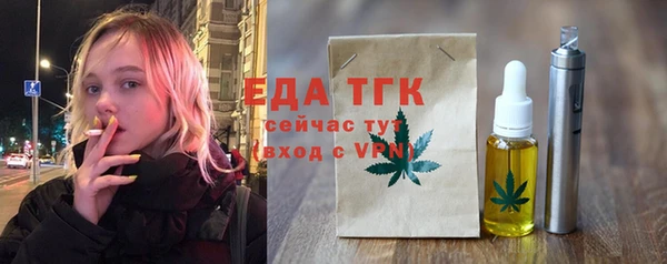 скорость Лагань