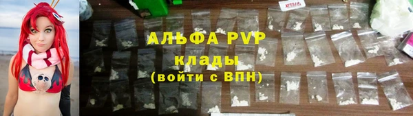 скорость Лагань