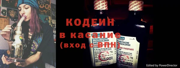 каннабис Ладушкин