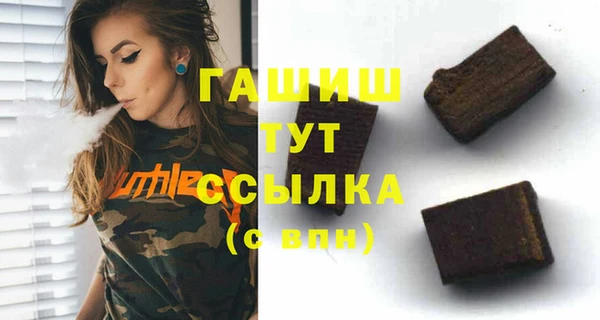 скорость Лагань