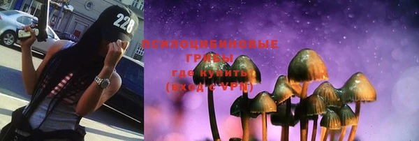 скорость mdpv Лабытнанги