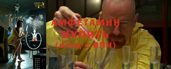 скорость mdpv Лабытнанги