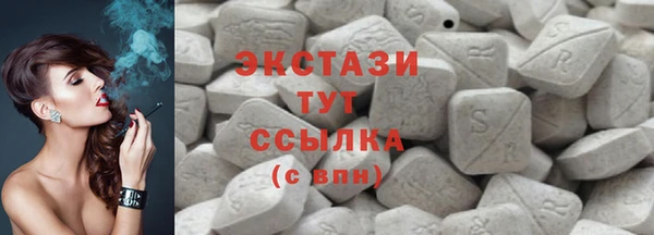 скорость mdpv Лабытнанги