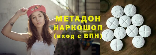 каннабис Ладушкин