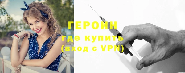 каннабис Ладушкин