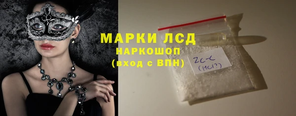 скорость mdpv Лабытнанги