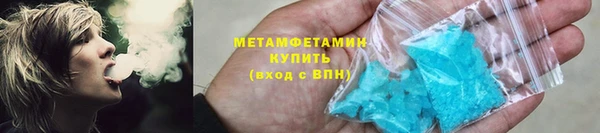 скорость mdpv Лабытнанги