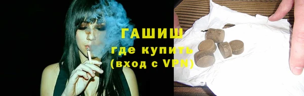 скорость Лагань