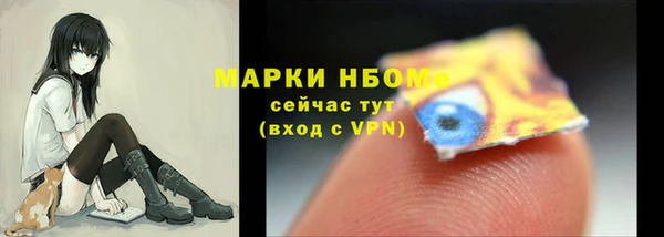 каннабис Ладушкин