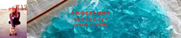 скорость Лагань
