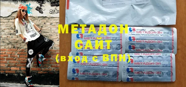 каннабис Ладушкин