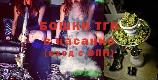 скорость mdpv Лабытнанги