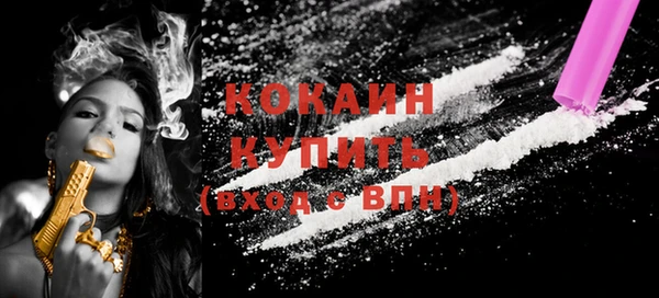 каннабис Ладушкин