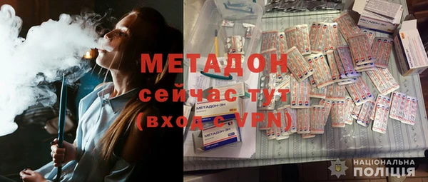 скорость mdpv Лабытнанги