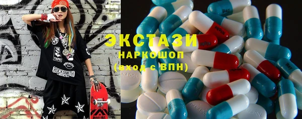 скорость Лагань