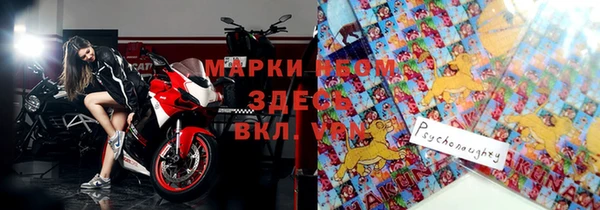 каннабис Ладушкин