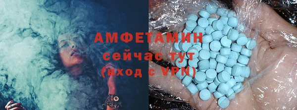 каннабис Ладушкин