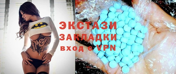 скорость Лагань