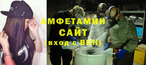 каннабис Ладушкин
