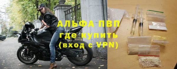 скорость Лагань