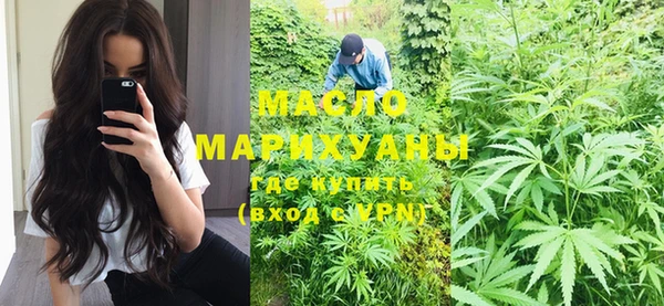 каннабис Ладушкин