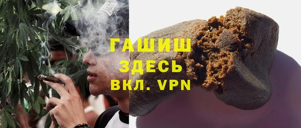 скорость mdpv Лабытнанги