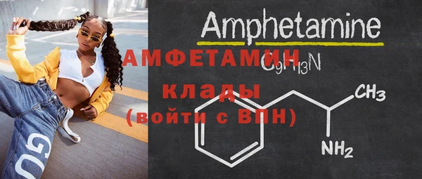 скорость mdpv Лабытнанги