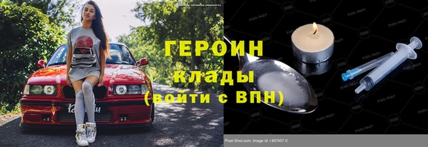скорость Куйбышев
