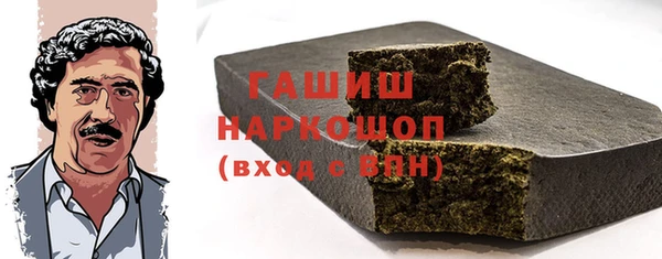 скорость mdpv Лабытнанги