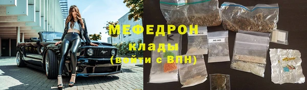скорость Лагань