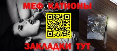 марки lsd Ипатово