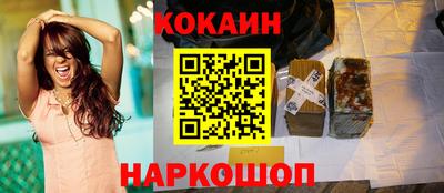 jwh Ирбит