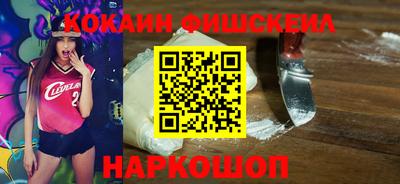метамфетамин Изобильный