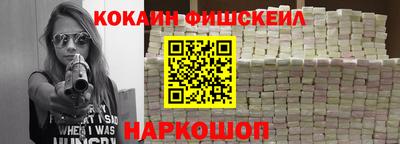марки lsd Ипатово