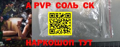 jwh Ирбит