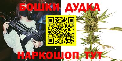 марки lsd Ипатово