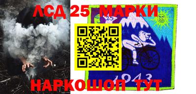 jwh Ирбит