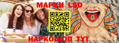 метамфетамин Изобильный