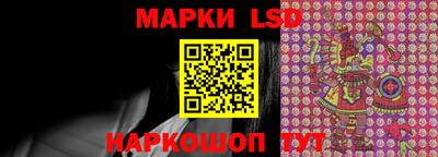 jwh Ирбит
