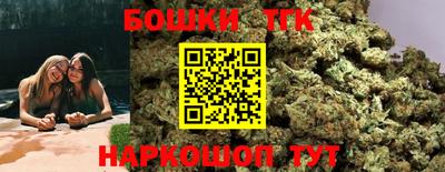 марки lsd Ипатово
