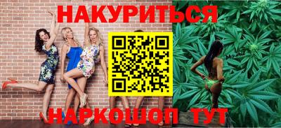 метамфетамин Изобильный